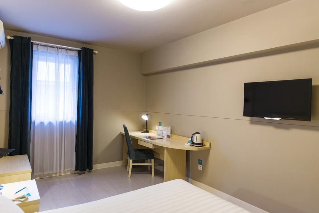 Jingjiang Inn Shanghai Minsheng Road Экстерьер фото