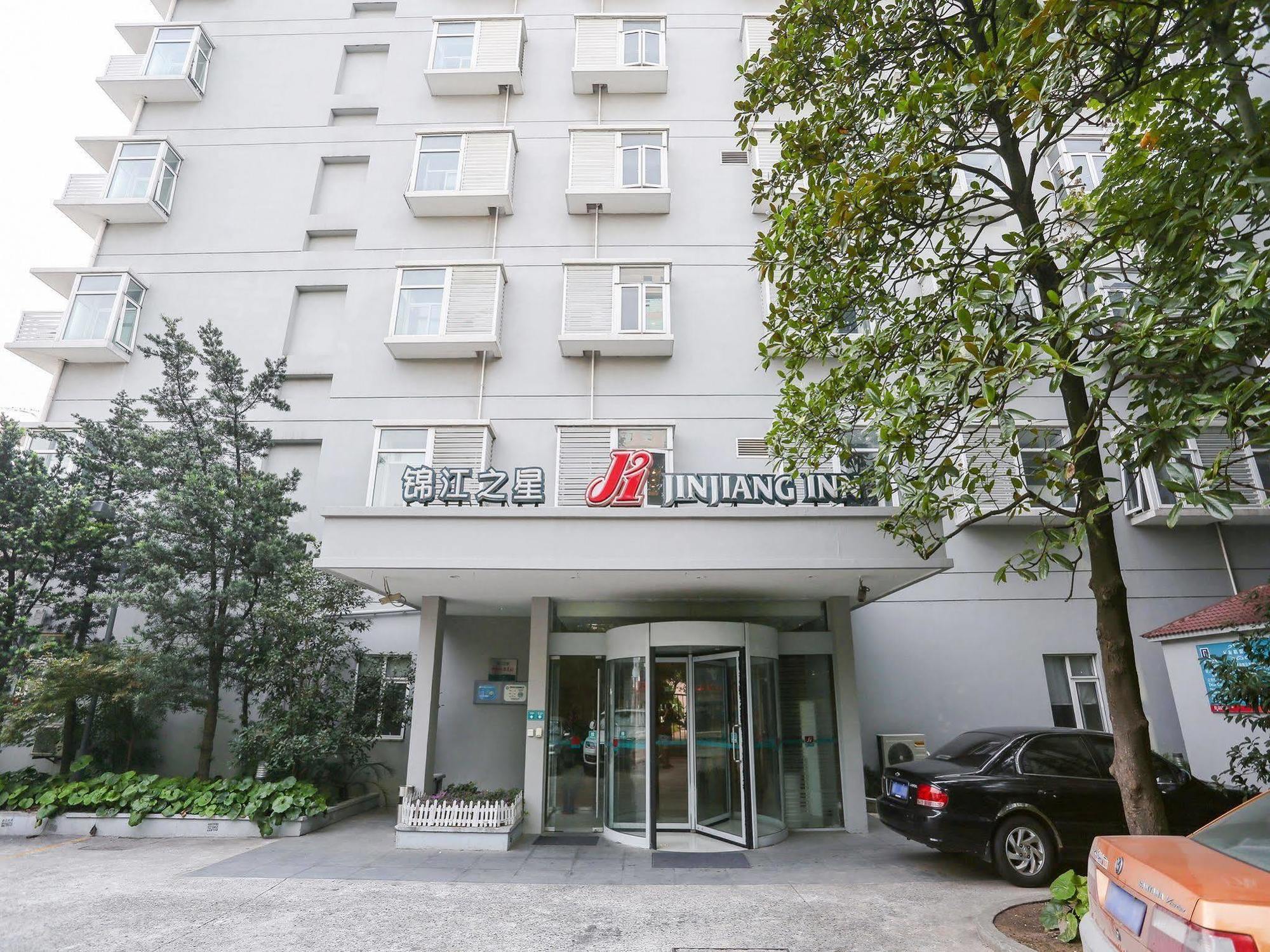 Jingjiang Inn Shanghai Minsheng Road Экстерьер фото